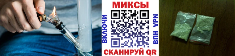 БУТИРАТ оксана Камешково