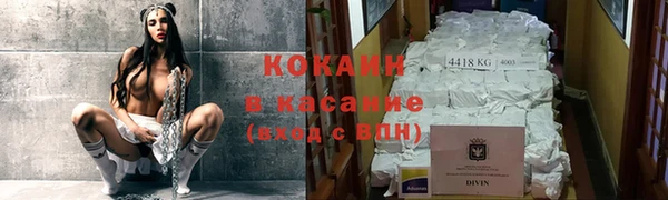 а пвп мука Алексин
