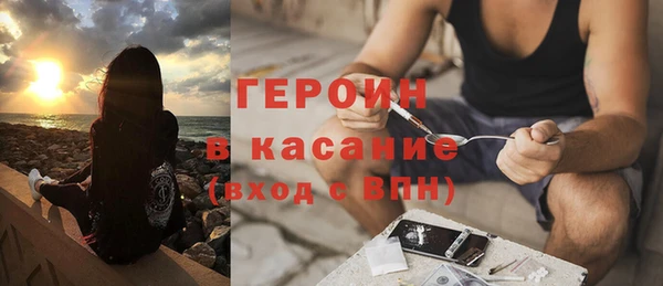 а пвп мука Алексин
