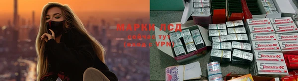 а пвп мука Алексин