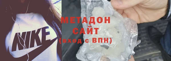 а пвп мука Алексин