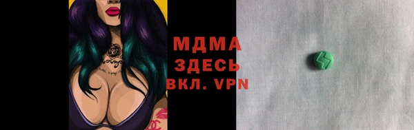 а пвп мука Алексин