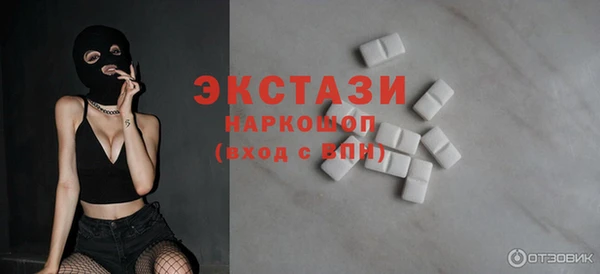 бутират Алзамай