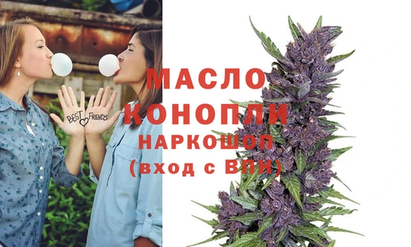 а пвп мука Алексин