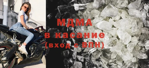 бутират Алзамай