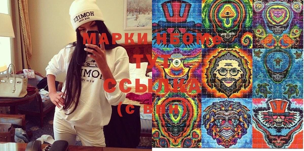 бутират Алзамай