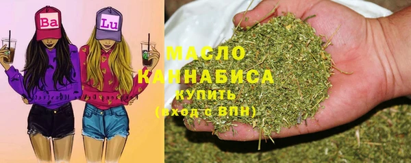 а пвп мука Алексин