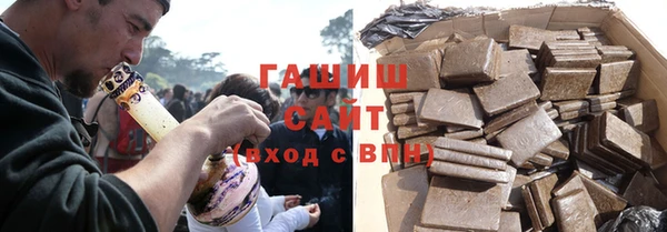 а пвп мука Алексин