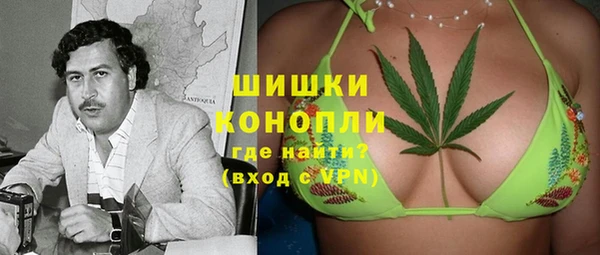 бутират Алзамай